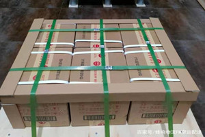 长水机场快递酒水【机场货运当天